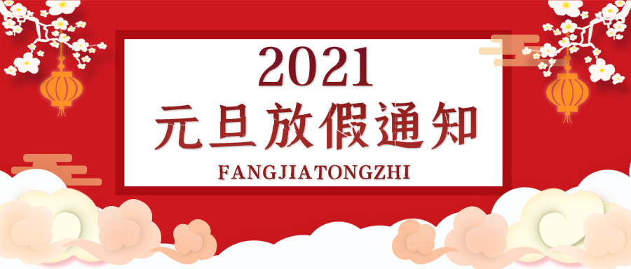 合成石廠家，合成石，耐高溫合成石，合成石碳纖維板，湖南諾方斯新材料有限公司