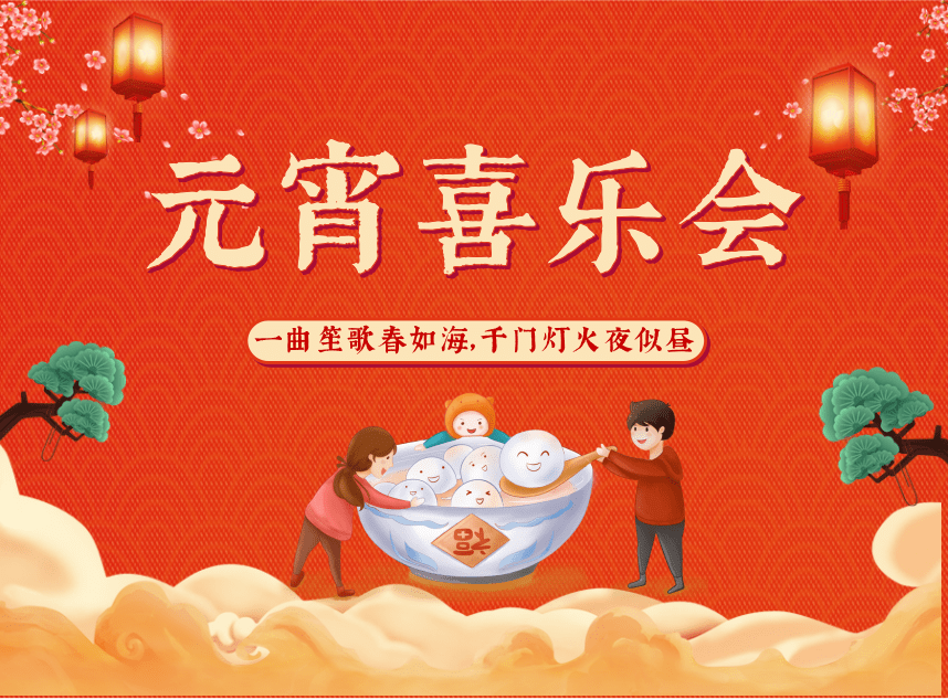 合成石廠家，合成石，耐高溫合成石，合成石碳纖維板，東莞合成石廠家