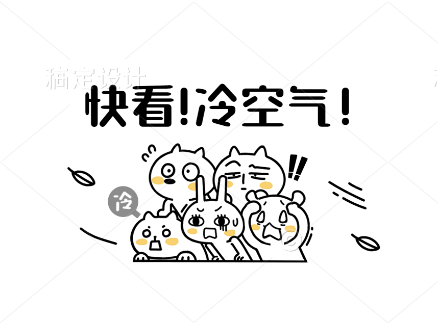 合成石、隔熱板、電木板、玻纖板、隔熱板